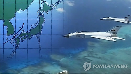 국방부 "中 KADIZ 진입, '사드 압박' 의도 배제 안해"(종합) - 1