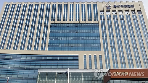 울산지법 전경