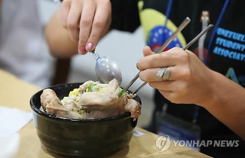 연합뉴스 자료사진