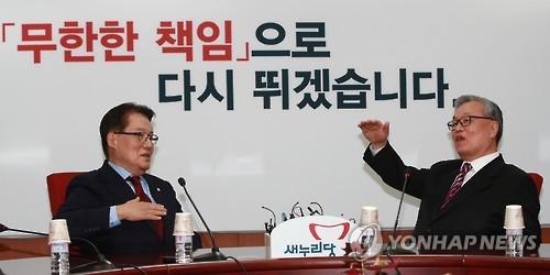 박지원-인명진 상견례서 신경전…"문제는 대통령"에 "野도 책임" - 1