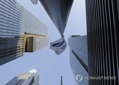 삼성 "불구속 상태서 진실 가릴 수 있어 다행"(종합) - 1