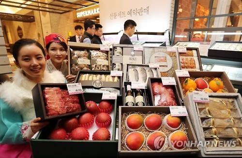 백화점 5만원 선물세트