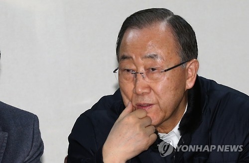 반기문 귀국 1주일…이목끌기 '성공'·컨벤션효과는 '미흡' - 3
