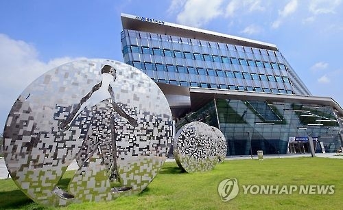 세종시 "국제안전도시 인증·스마트워터시티사업 추진" - 1