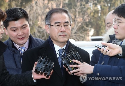 김상률 "朴지시로 더블루K 만나…'朴 개인자문' 있다 생각" - 1