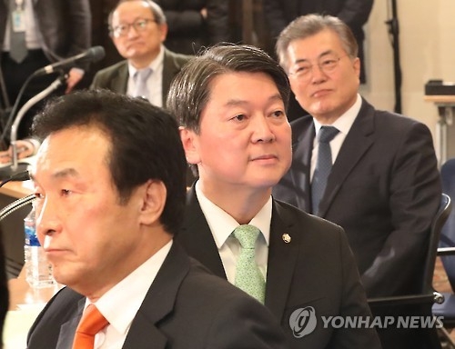 野주자 줄줄이 출마선언·캠프구성…설 後 대권레이스 가열(종합) - 2