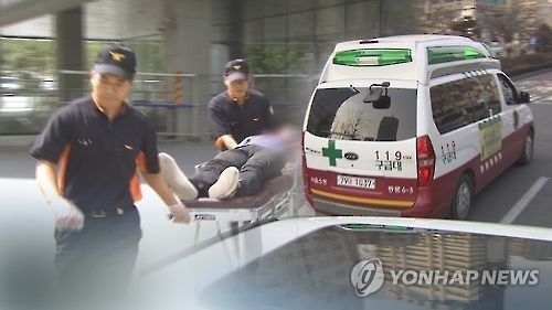 연합뉴스 자료사진