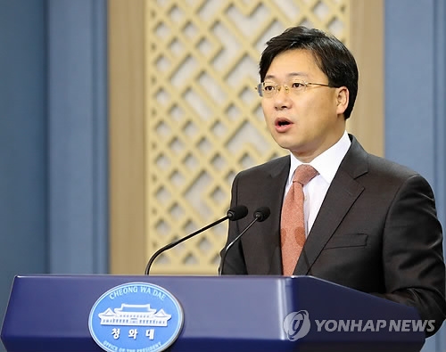 박정하 전 청와대 대변인