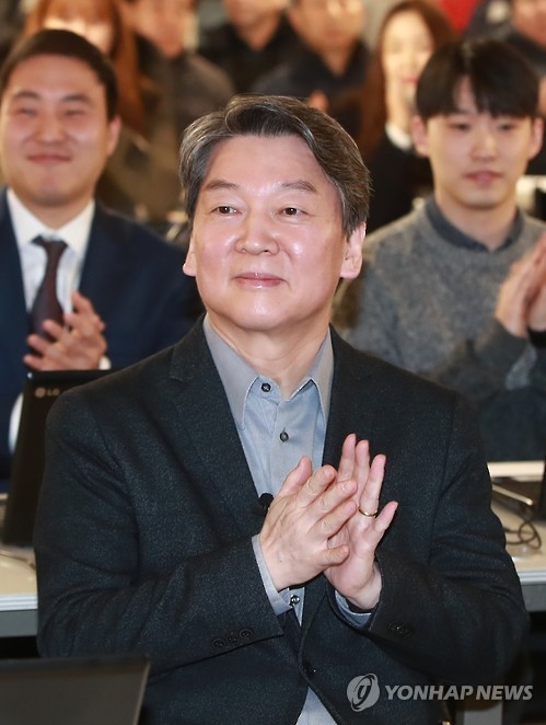 안철수, 오늘 대구 방문…'보수 텃밭' 공략 - 1