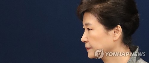 특검조사 앞두고 65번째 생일 맞는 朴대통령 - 1