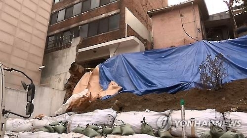 4일은 안전점검의 날…"해빙기 축대·옹벽 살피세요" - 1