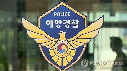 해경, 경찰직 230명-일반직 69명 채용…22일까지 원서 접수 - 1