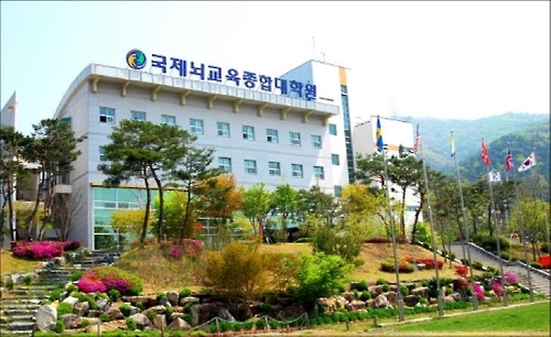 국제뇌교육종합대학원대학교, 2017학년도 석박사과정 신입생모집 - 1