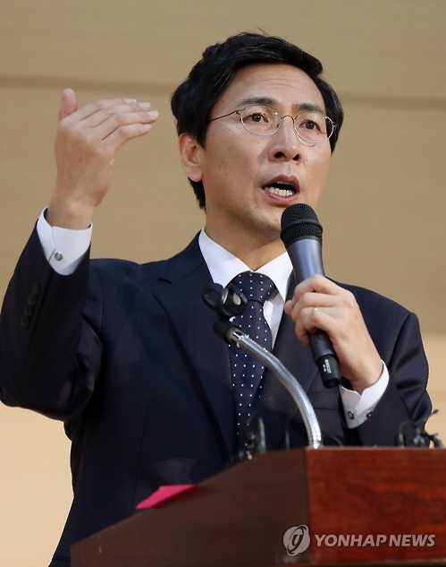 안동 청년 만난 안희정
