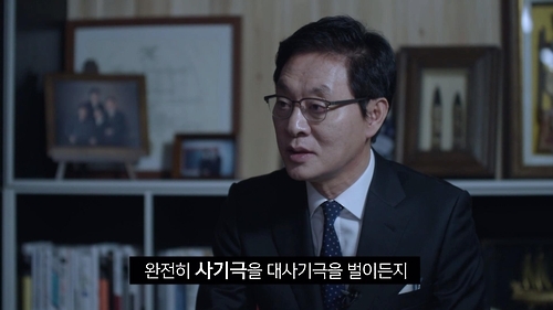 선거의 고수를 만나다…SBS스페셜 '대통령의 탄생' - 1