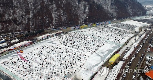 내년 기약하는 '화천 산천어축제'