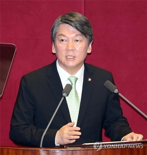 안철수, '초등 5년-중등 5년-진로학교 2년' 학제 개편안 제안(종합) - 1