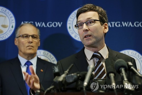 밥 퍼거슨 워싱턴주 법무장관