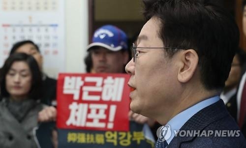 경남 방문한 이재명 성남시장