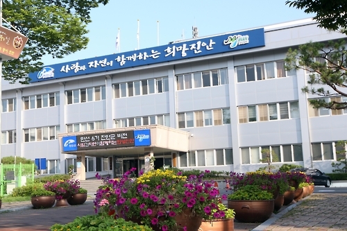 진안군 인구 늘리기 본격화…전담부서 신설 - 1