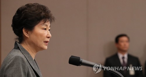 박 대통령, 제3차 대국민담화(서울=연합뉴스) 백승렬 기자 = 박근혜 대통령이 29일 오후 청와대 춘추관 대브리핑실에서 제3차 대국민담화를 발표하고 있다. 2016.11.29srbaek@yna.co.kr(끝)