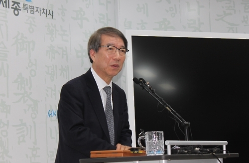 정운찬 "세종시 기업도시로 만들어야 한다는 신념 변함 없어" - 1