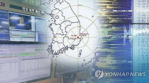 연합뉴스TV 제공