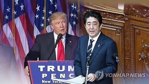 아베, 트럼프 환심살 선물보따리 골몰…기업에 美투자계획 독촉 - 1