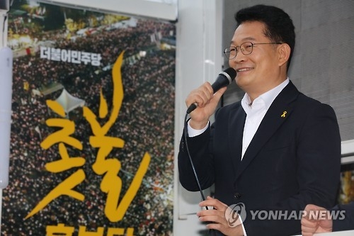 文캠프 공동선대위원장 김상곤…'사령탑' 총괄본부장 송영길 - 1