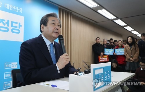 김무성 "朴대통령, 재판 고의지연 안된다…국민의당과도 연대"(종합2보) - 1