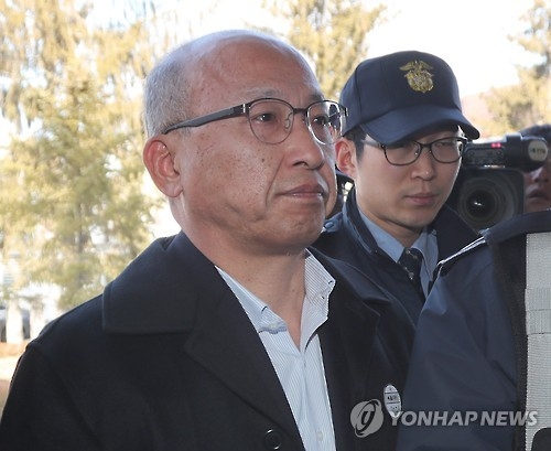 탄핵심판 증인 출석하는 문형표