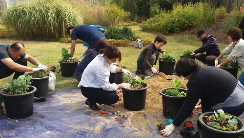 천리포수목원 정원아카데미