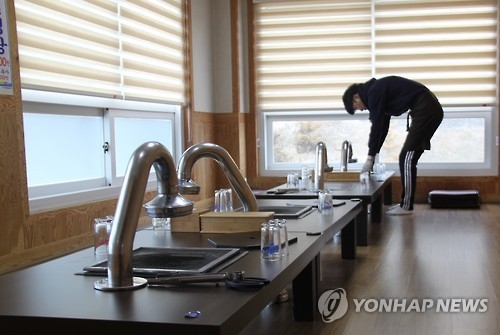 손님 끊긴 한우 식당