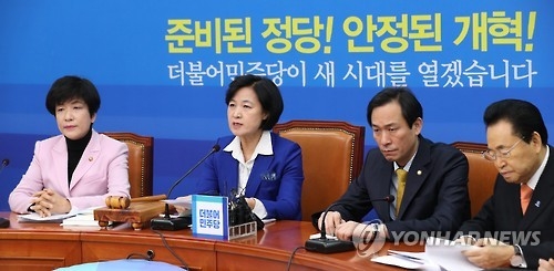 민주, 주말 '촛불집회' 총동원령…"탄핵완수에 당력 집중" - 1
