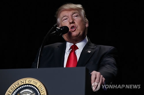 도널드 트럼프 미국 대통령