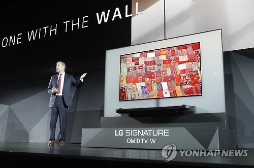 LG전자의 OLED TV