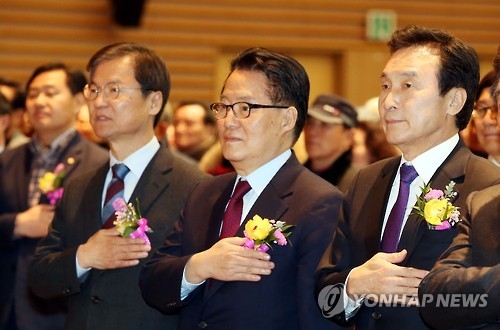 국민의당과 함께 손학규
