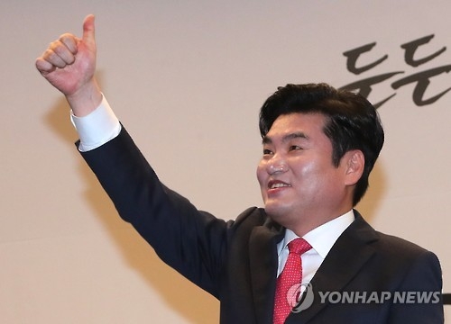 원유철, 여야 대선주자에 '헌재결정 승복 합동서약' 제안(종합) - 1