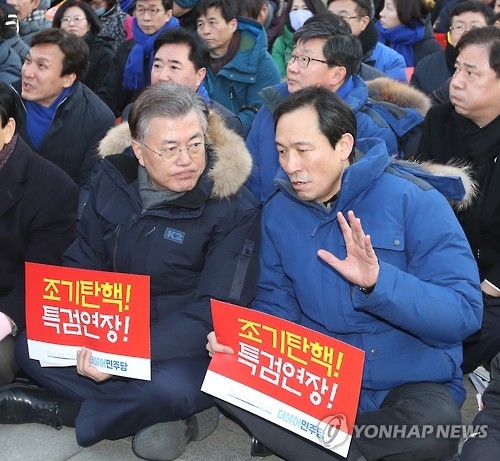 文, 대구→서울→전주 강행군…촛불 들고 '대세론' 주력 - 1