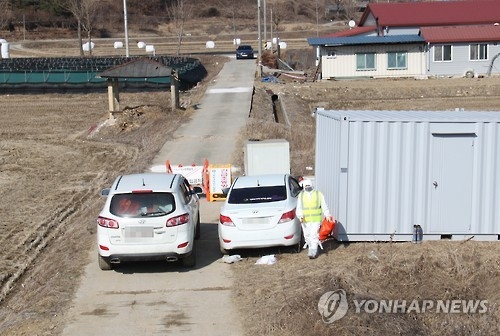 AI·브루셀라·구제역 대규모 발생…가축질병 '진앙'된 충북 - 3