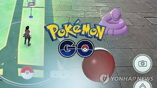 '포켓몬고' 열풍 주춤…주간 사용자 수 52만명 감소 - 1