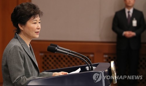 朴대통령측 "금주가 고비"…16∼17일 대면조사 관측도 - 1