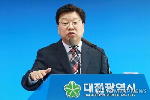 권선택 대전시장