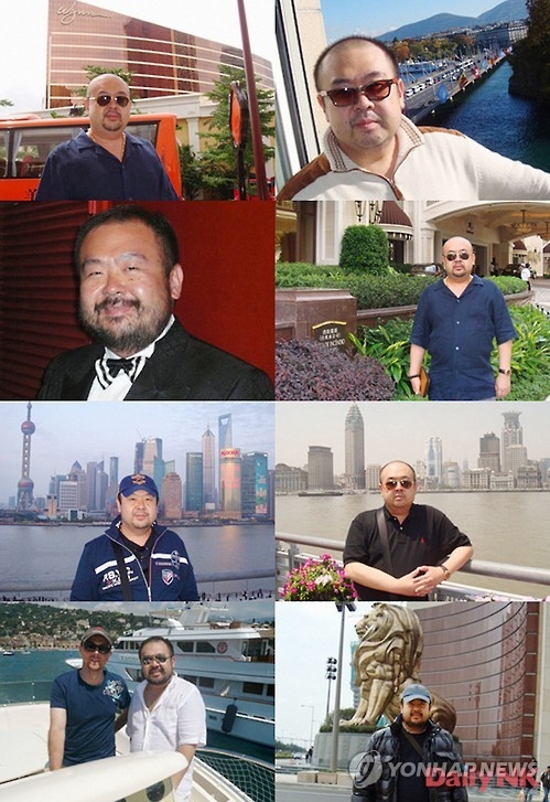 北 김정은 이복형 김정남, 말레이시아서 피살