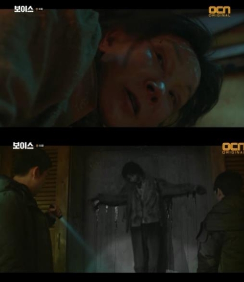 '보이스' 중 한 장면(OCN 제공)