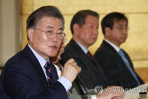 文 "안보문제를 정치적 목적에 이용하는 건 안보 적폐"(종합) - 1