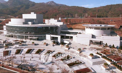 의정부 예술의전당, 제4기 '문화예술대학' 운영 - 1