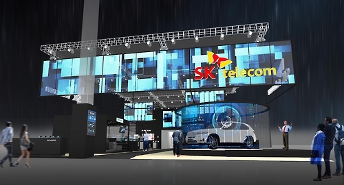 SK텔레콤 MWC 2017 부스 조감도