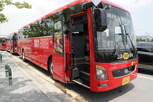 대전역∼오송역 BRT