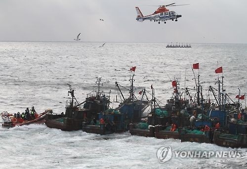 해경의 불법조업 중국어선 퇴거작전